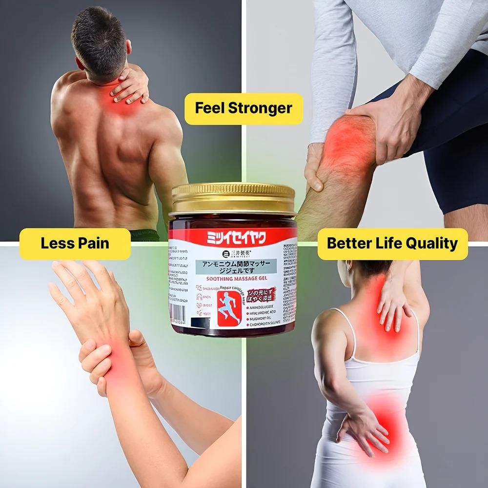 Japanese Red Massage Gel for Joint & Muscle Pain Relief