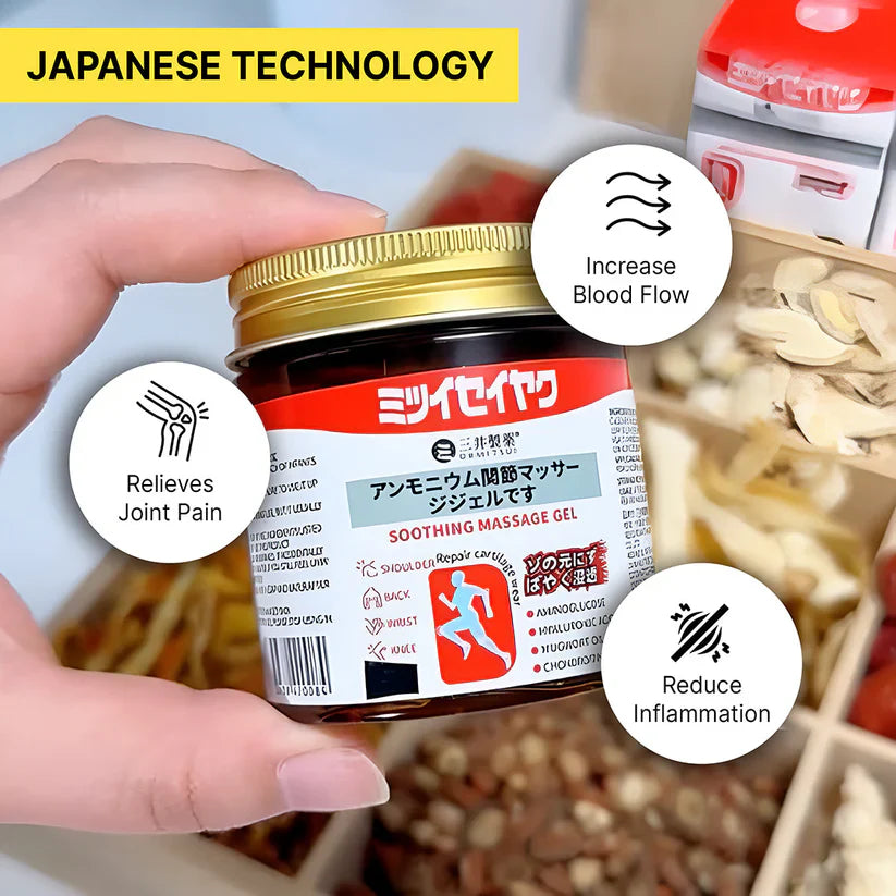Japanese Red Massage Gel for Joint & Muscle Pain Relief
