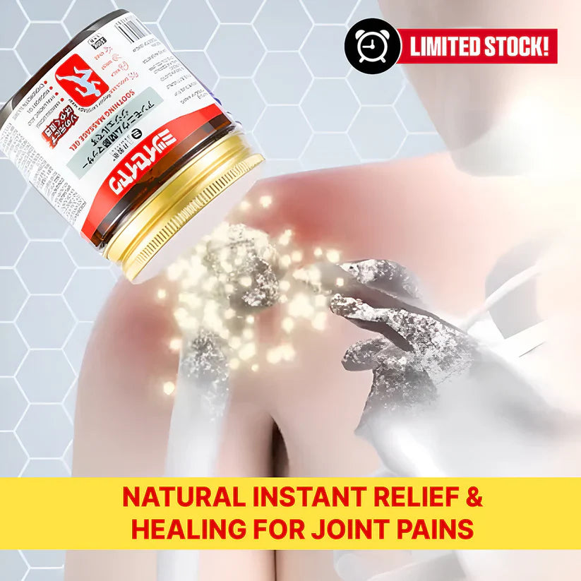 Japanese Red Massage Gel for Joint & Muscle Pain Relief